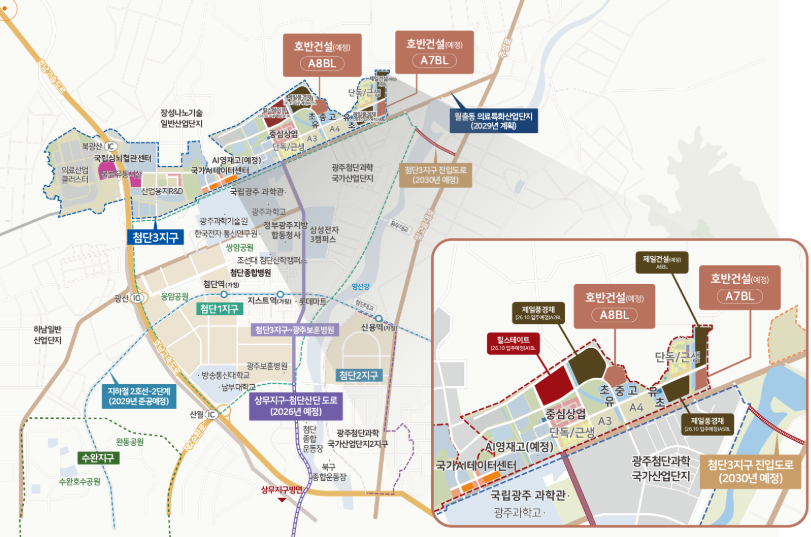 첨단3지구 호반써밋 현장위치